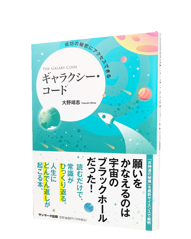 朝日メディアインターナショナル
